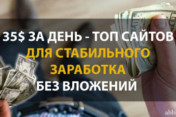 Кракен маркетплейс зеркало krk market com