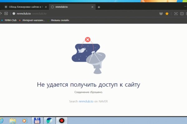 Прямая ссылка на кракен