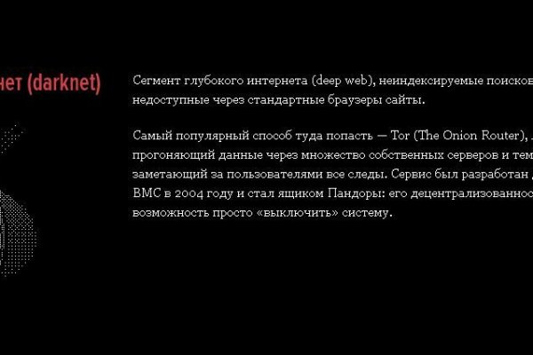 Кракен сайт krk store com