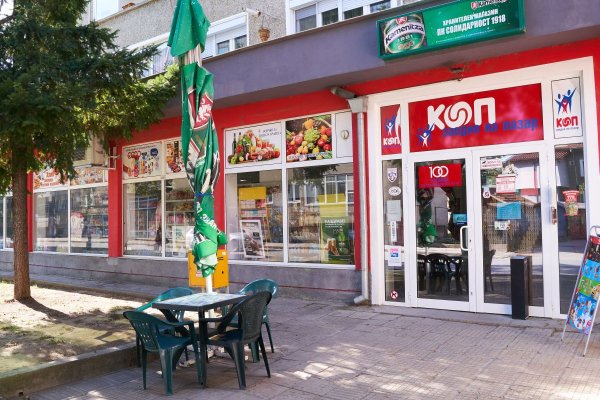 Ссылка на кракен лукойл