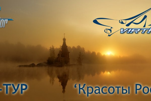 Ссылка в магазин на кракен