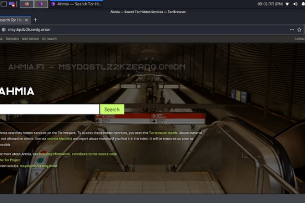 Кракен сайт в тор браузере
