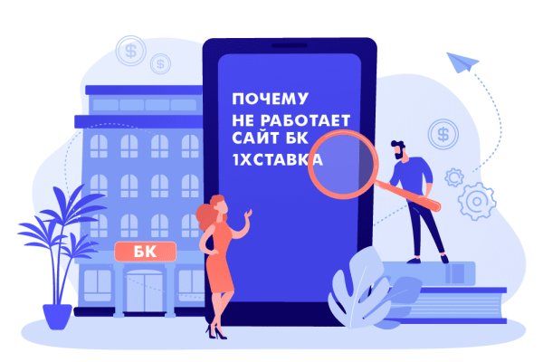 Как восстановить кракен