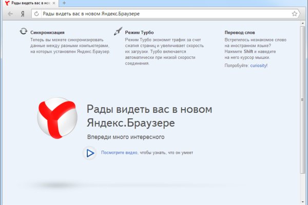 Kraken cc зеркало kr2web in