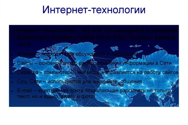 Кракен ссылка 25