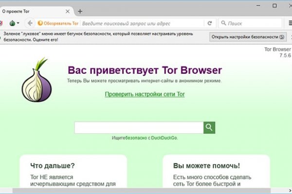 Кракен сайт наркотиков