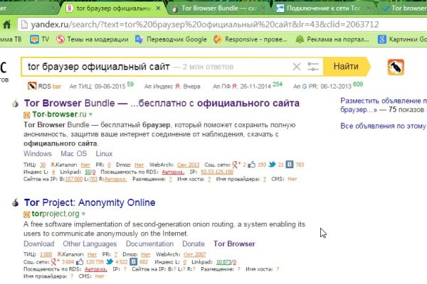 Кракен тг ссылка