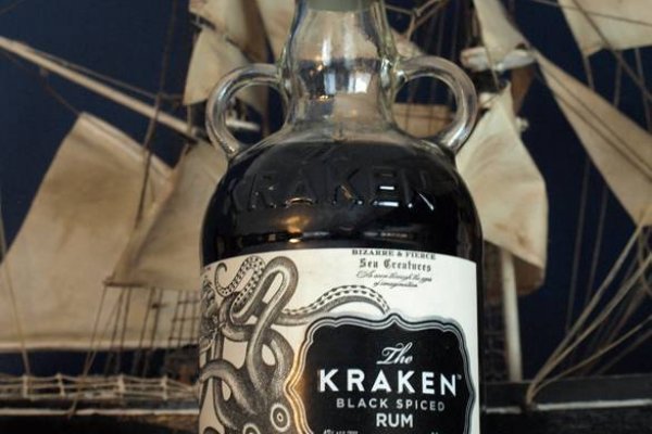 Kraken onion