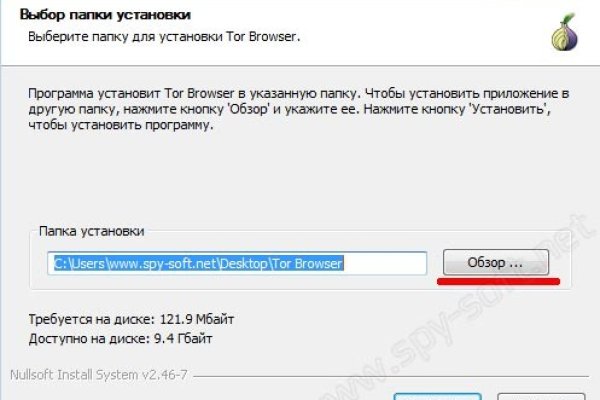 Кракен маркет свежие ссылки