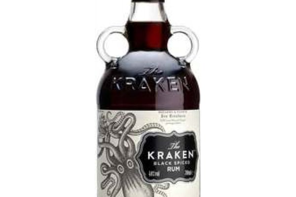 Kraken hydra