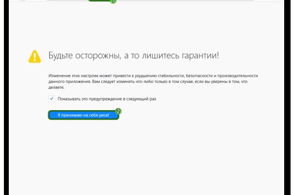 Что такое кракен маркетплейс в россии
