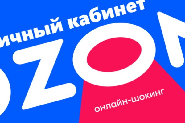 Kraken зеркало krakentor site