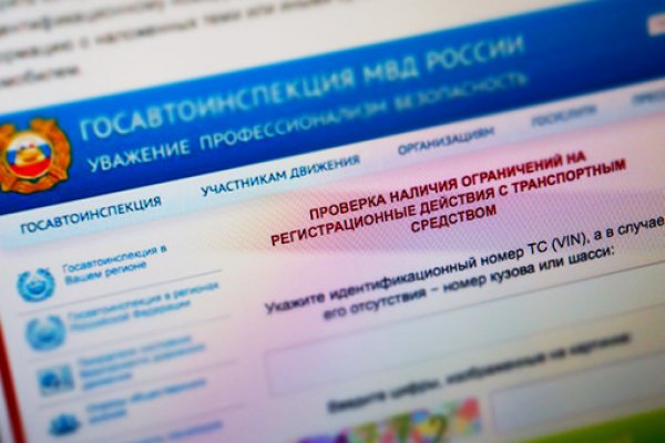 Kraken зеркала kr2web in