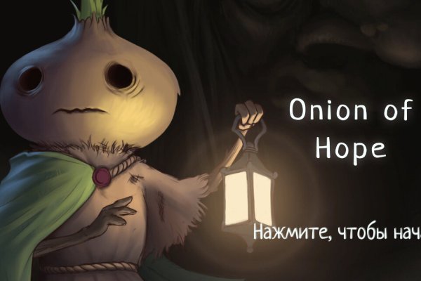 Онлайн магазин наркотиков