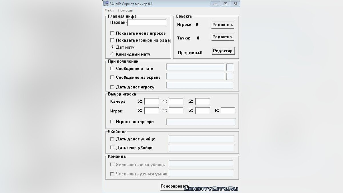Кракен даркнет вход