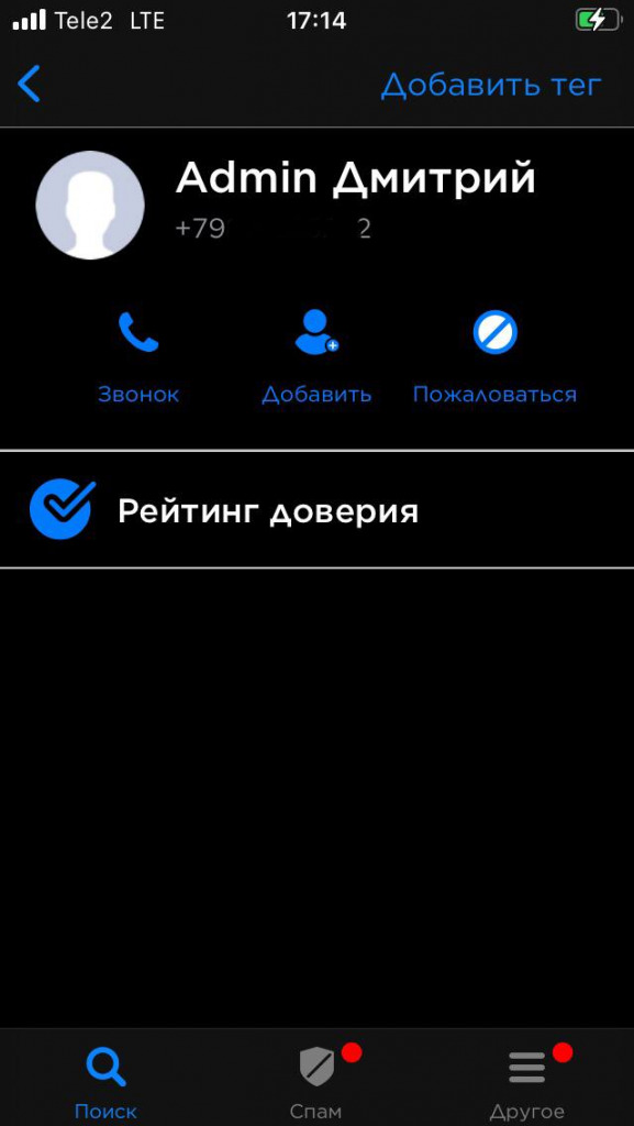 Кракен наркота что это