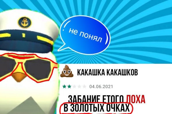 Кракен маркетплейс откуда взялся