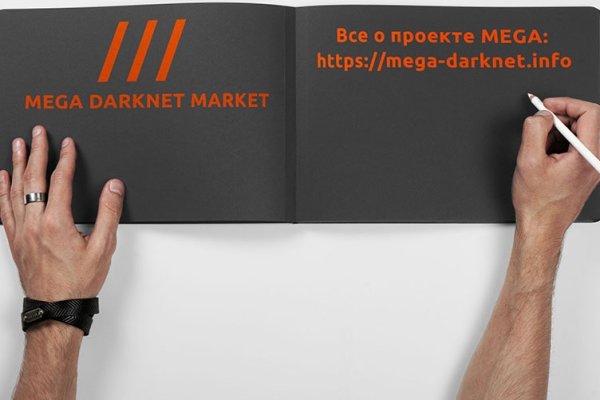Кракен сайт официальный kraken clear com
