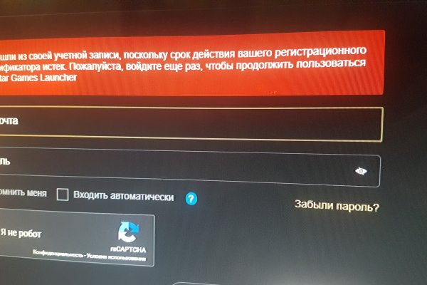 Kraken рабочая ссылка 2025