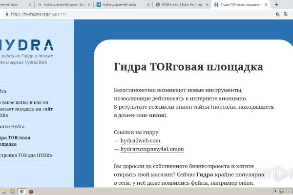 Kraken darknet market зеркало