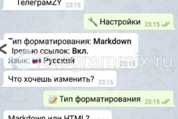 Kraken сайт kraken clear com