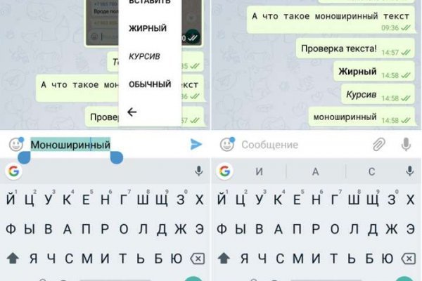 Зеркало на кракен