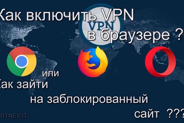 Купить наркоту