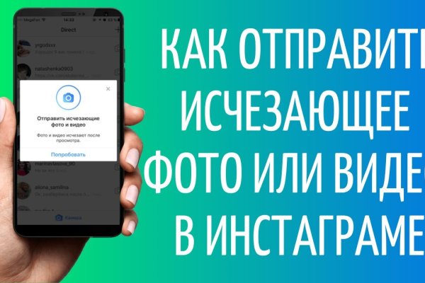 Kraken зеркало рабочее market