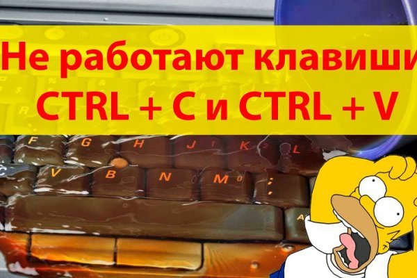 Ссылка на даркнет в тор
