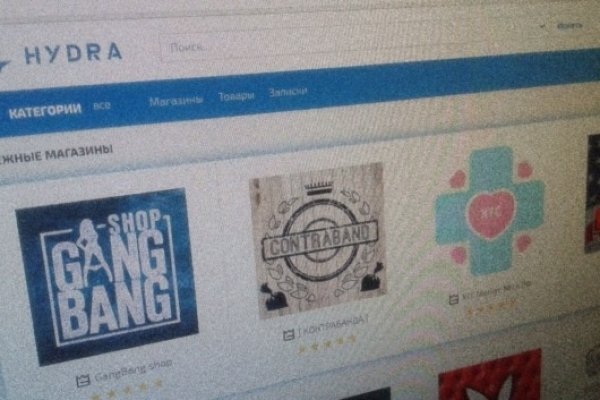 Kraken зеркало krakentor site
