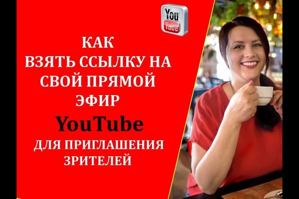 Кракен маркет только через тор скачать