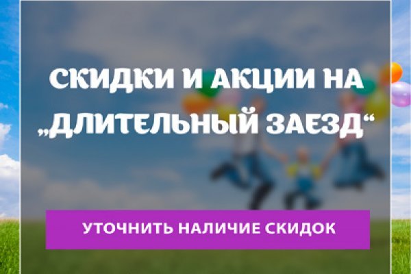 Кракен даркнет только через тор скачать
