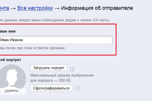 Сайт кракен рабочая ссылка