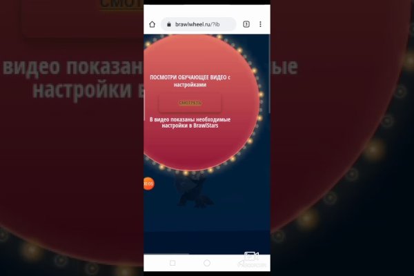 Свежие ссылки кракен
