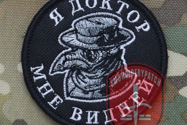 Кракен торговая kr2web in