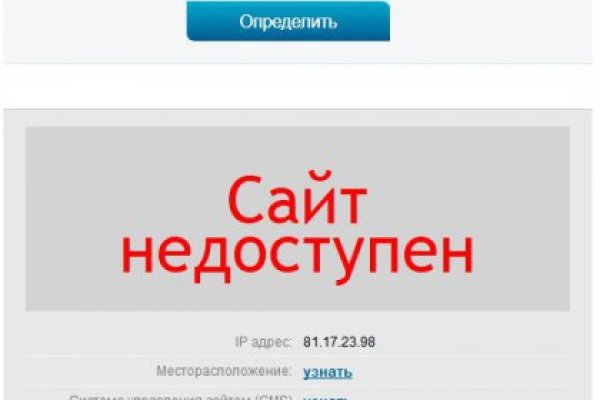 Ссылка на кракен реальная