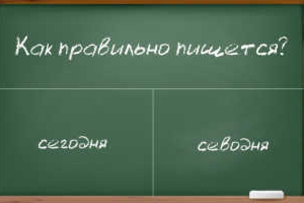 Как зайти на кракен через браузер