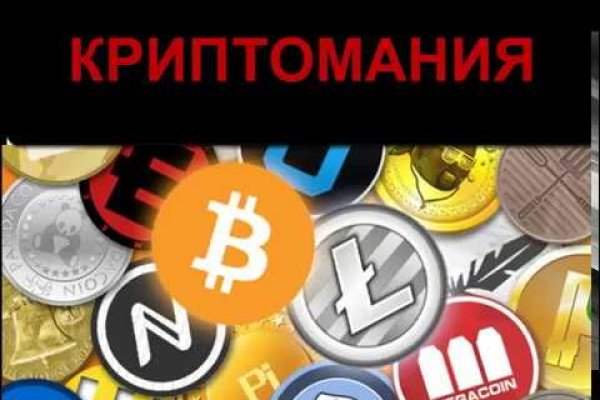 Kraken marketplace