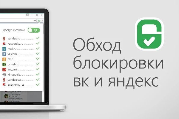 Kraken13 at сайт