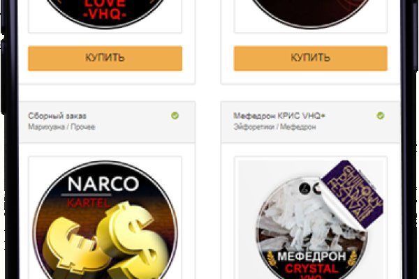 Ссылка на кракен 11