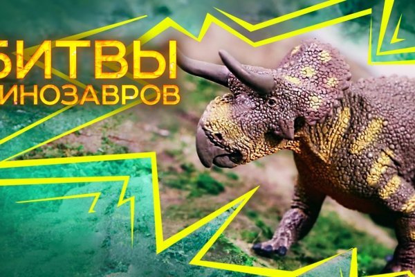 Ссылка кракен cc