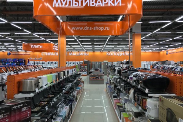 Аккаунты кракен