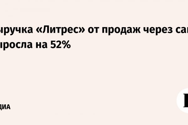 Ссылка на кракен 2krnmarket