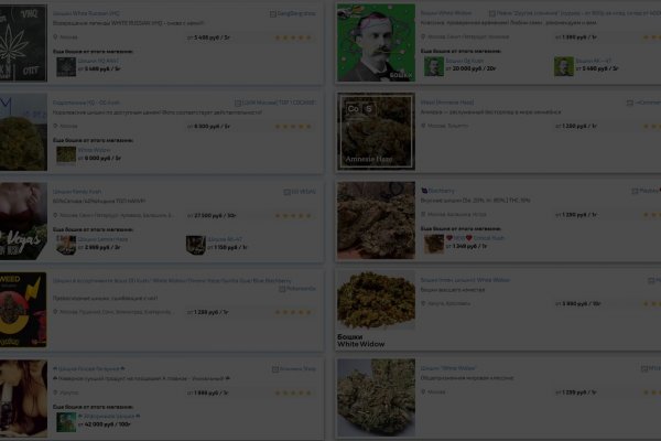 Как зарегаться в кракен