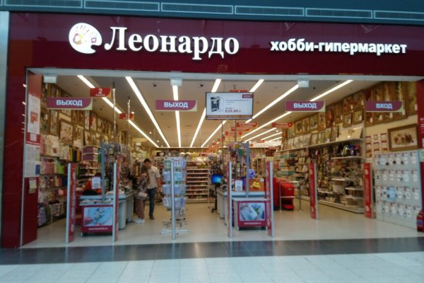 Кракен сайт нарк