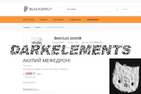 Почему не могу зайти на кракен