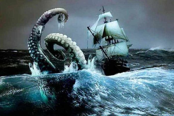 Kraken зеркало официальный