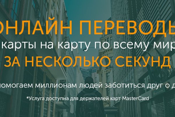 Ссылка на kraken at