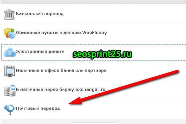 Где купить наркоты