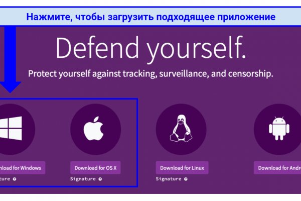 Нарко маркетплейсы